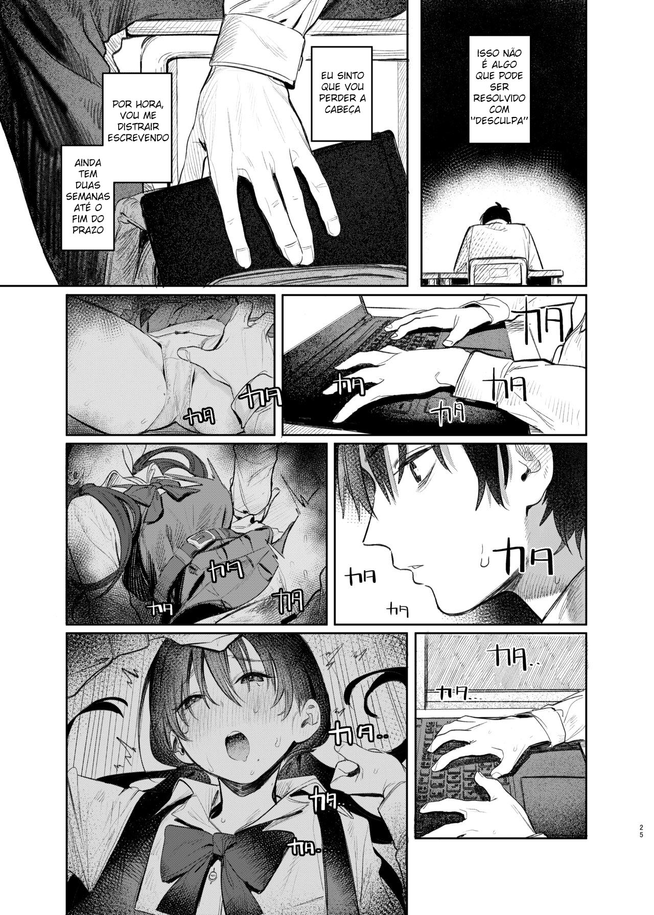 O Segredo de Kunikida Senpai — página 25