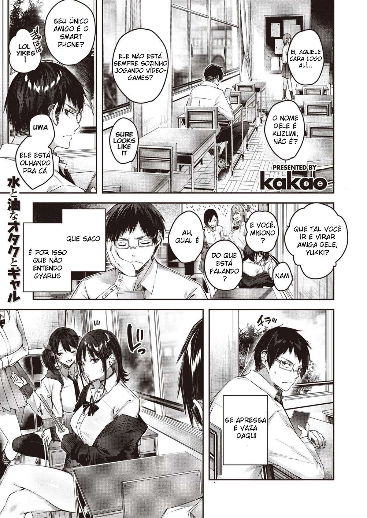 GyaruOtaku — página 3