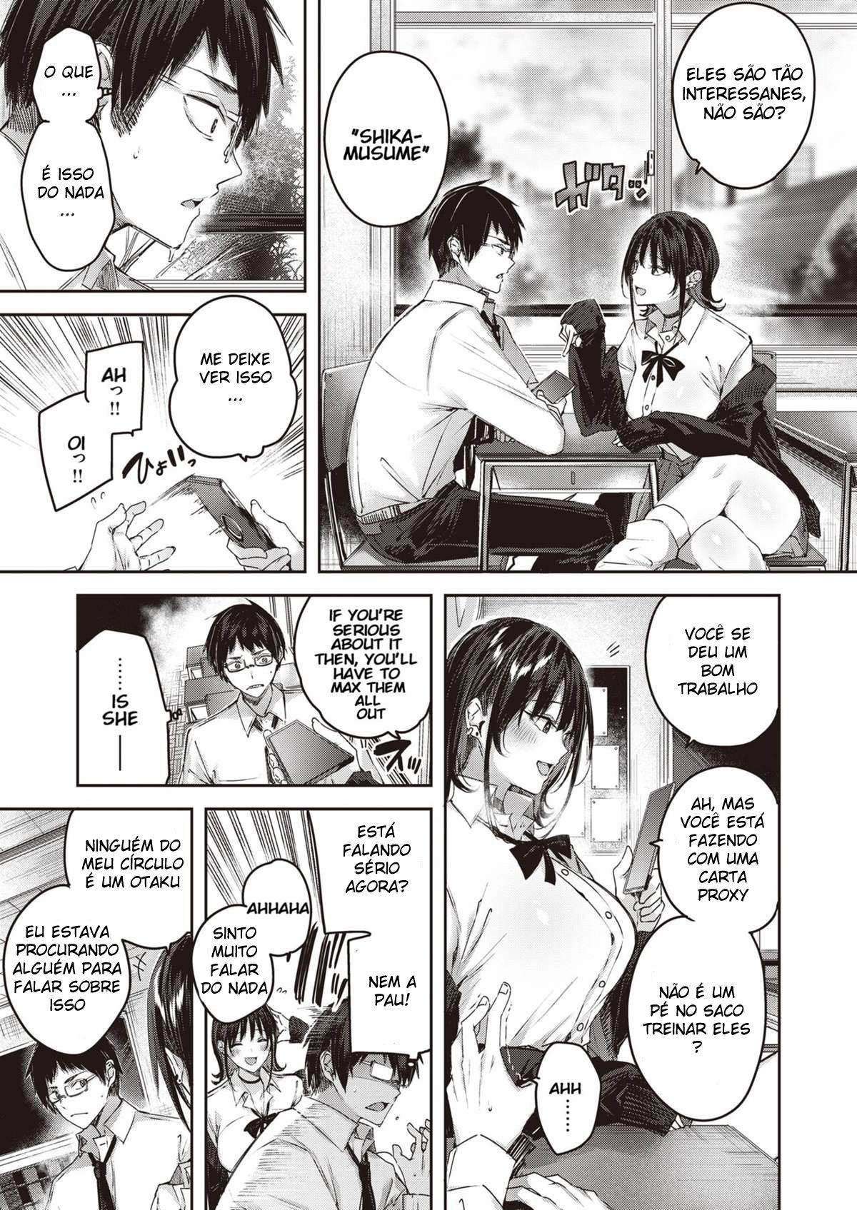 GyaruOtaku — página 5