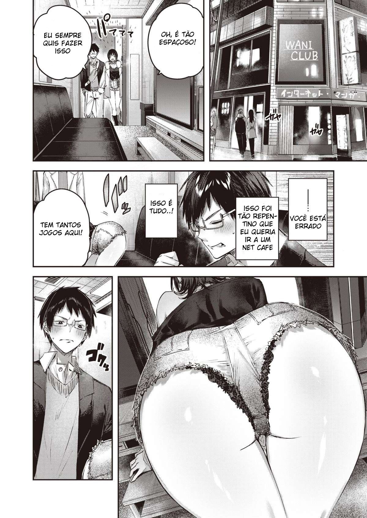 GyaruOtaku — página 10