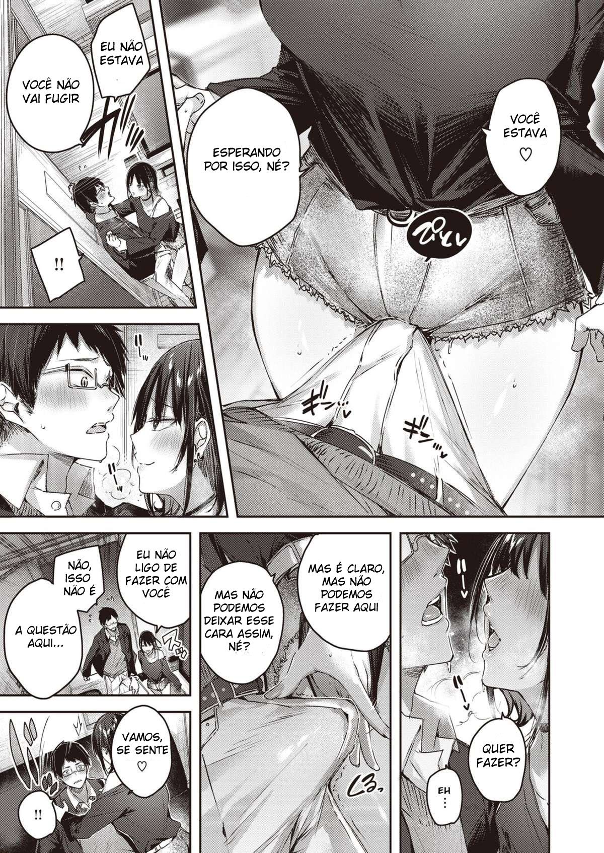 GyaruOtaku — página 13