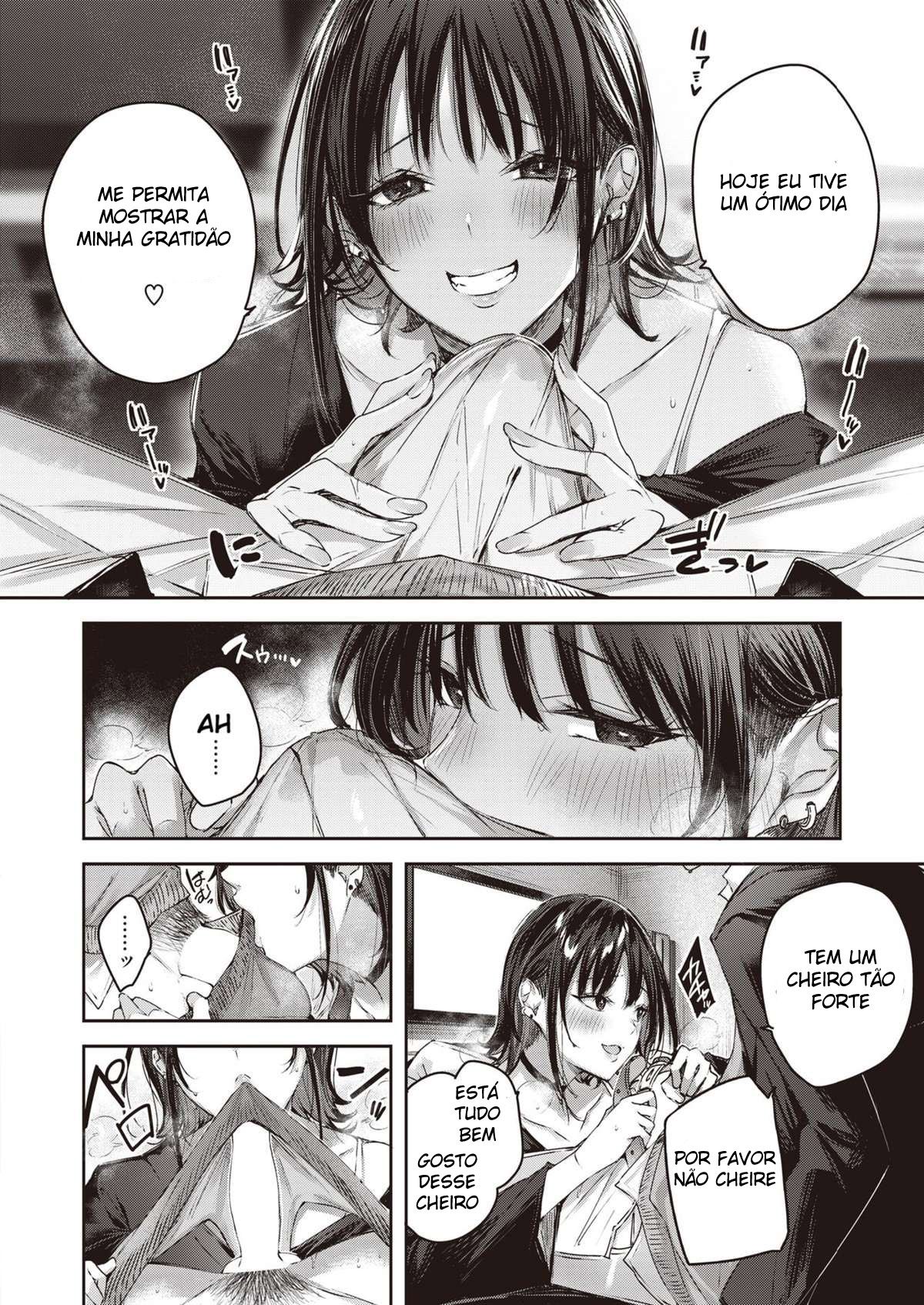 GyaruOtaku — página 14