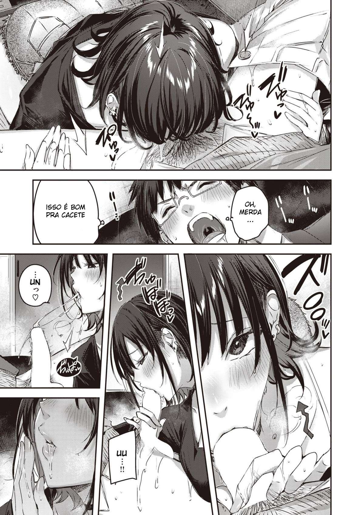 GyaruOtaku — página 17