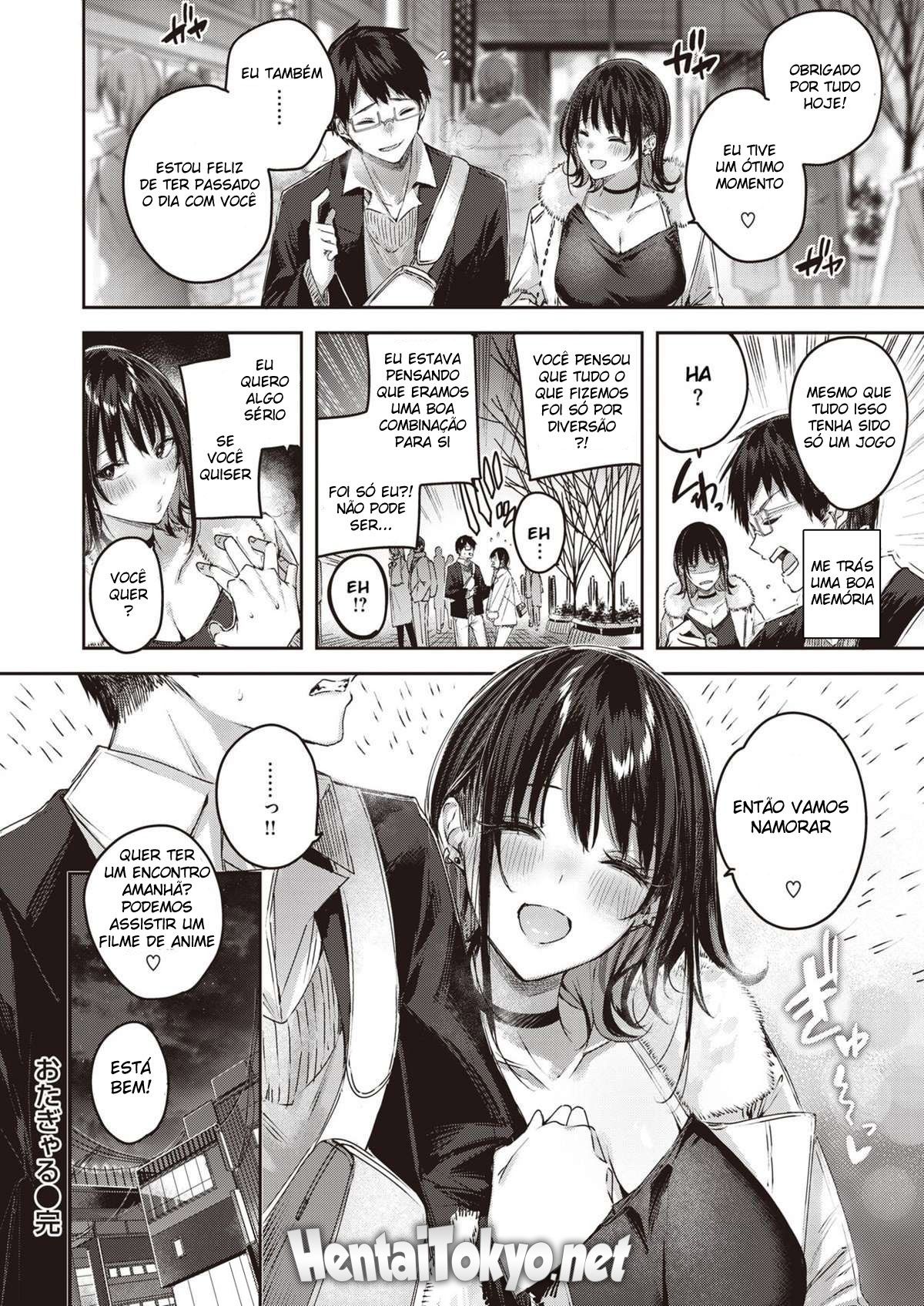 GyaruOtaku — página 26