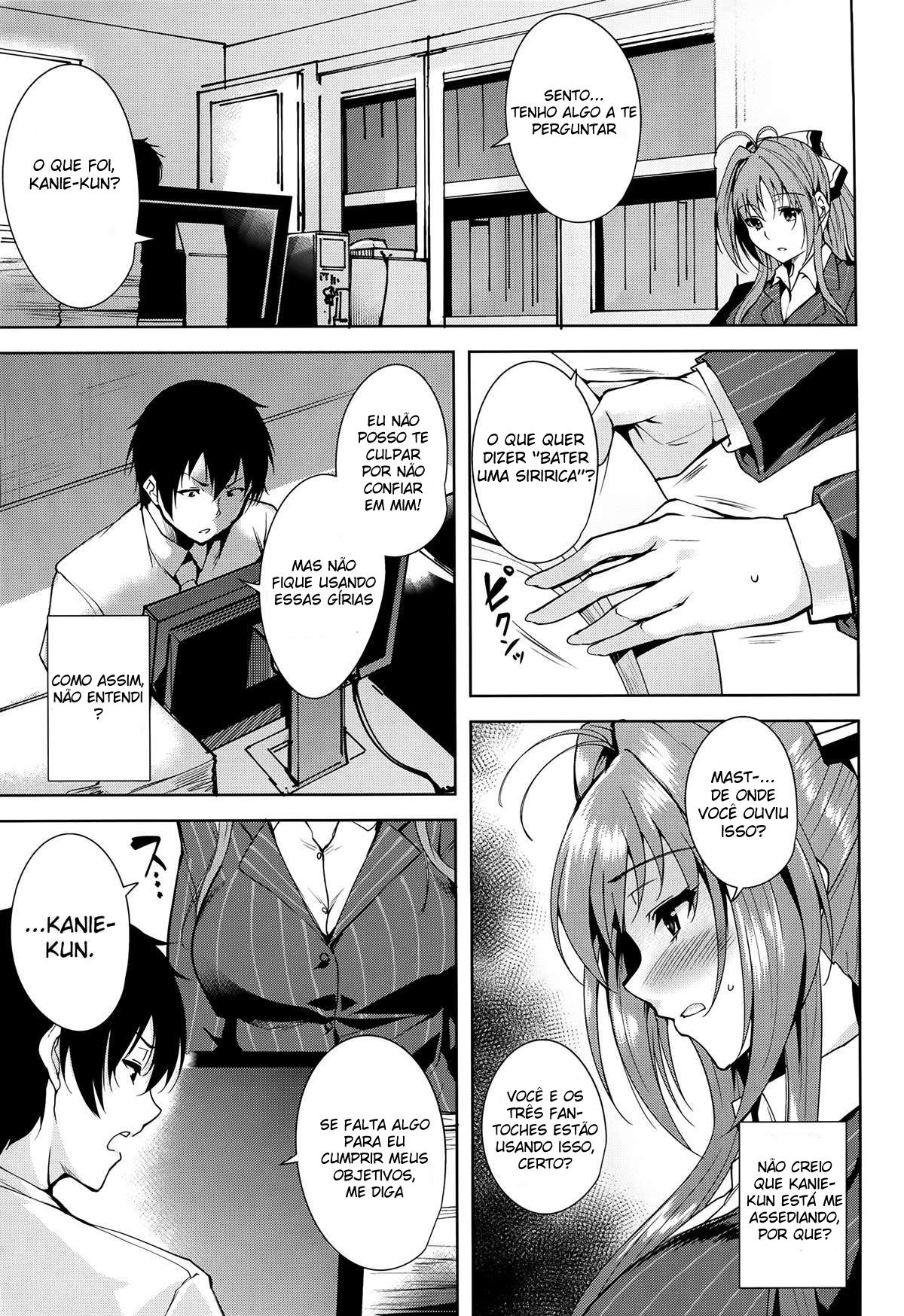 Amagi nos Bastidores — página 2