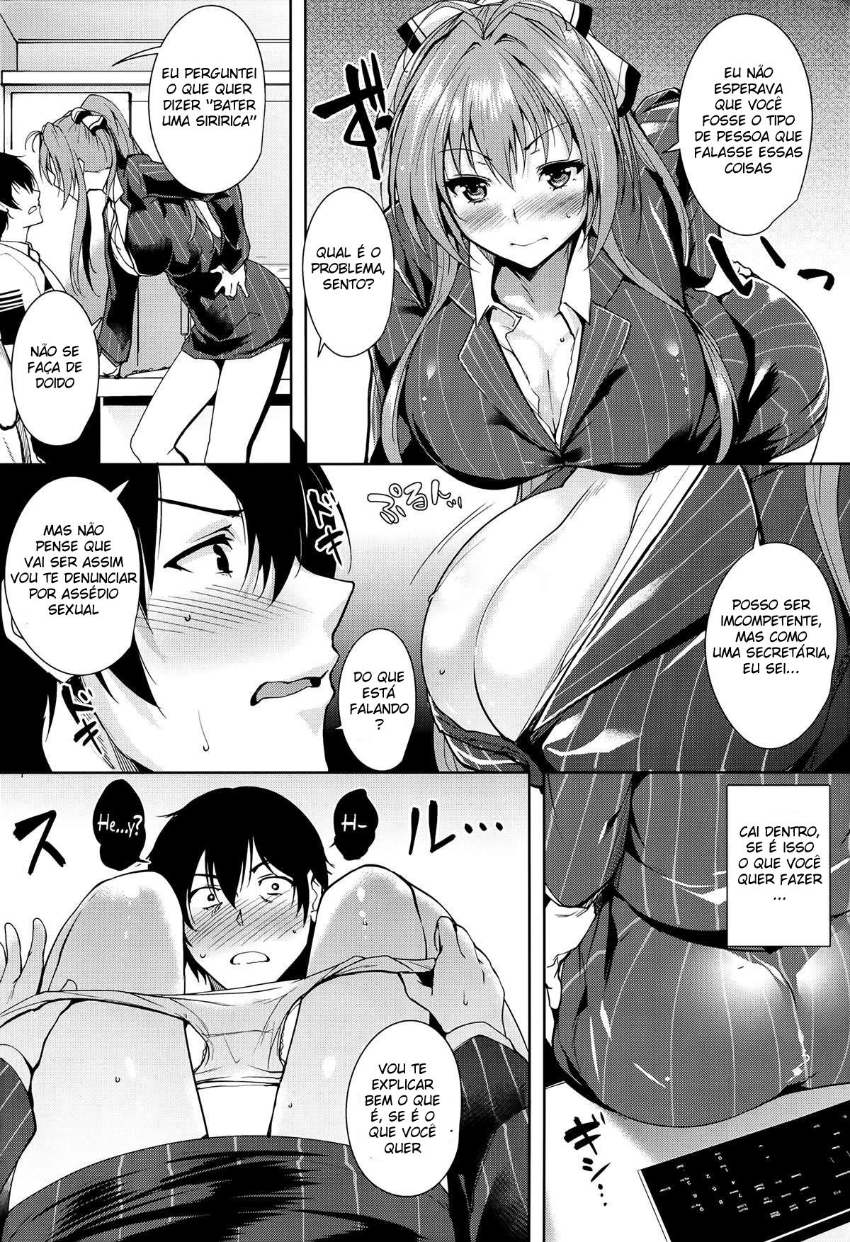 Amagi nos Bastidores — página 3