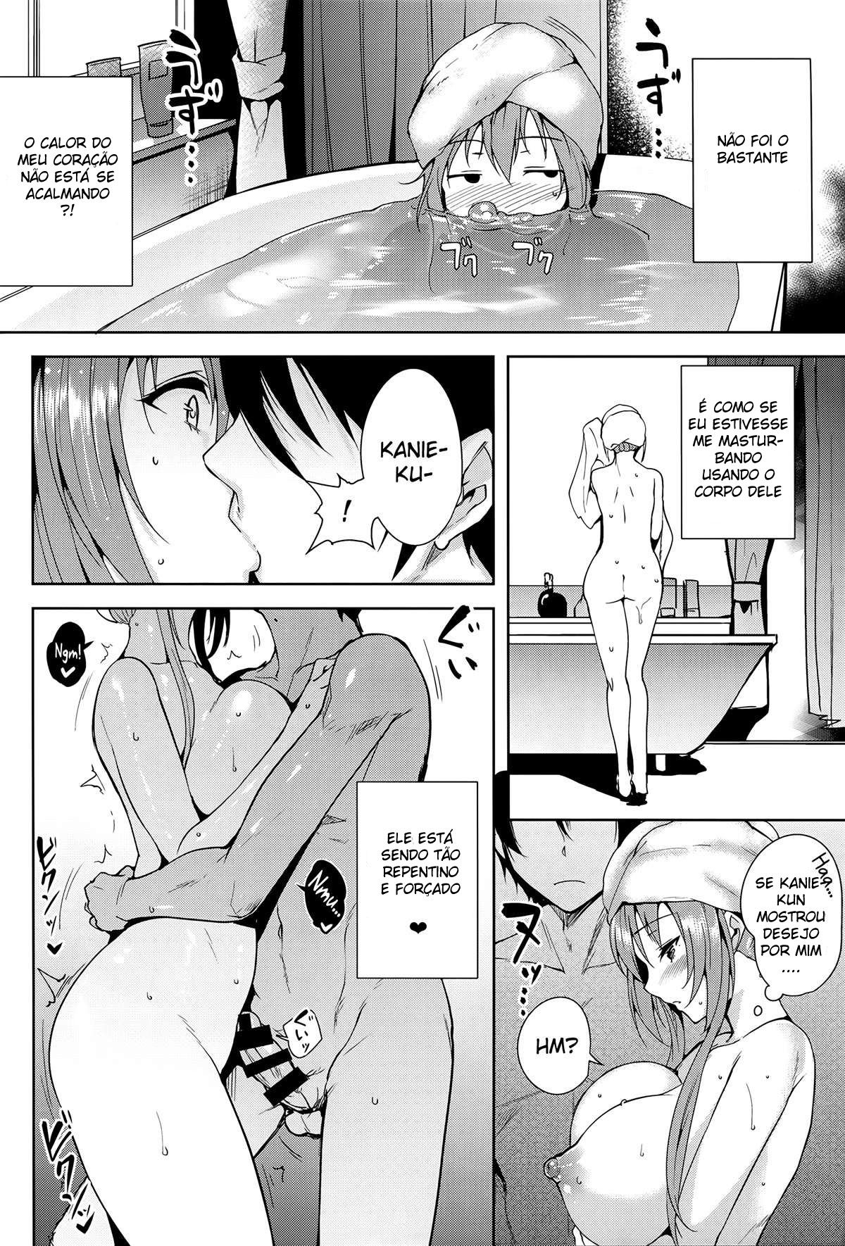 Amagi nos Bastidores — página 11