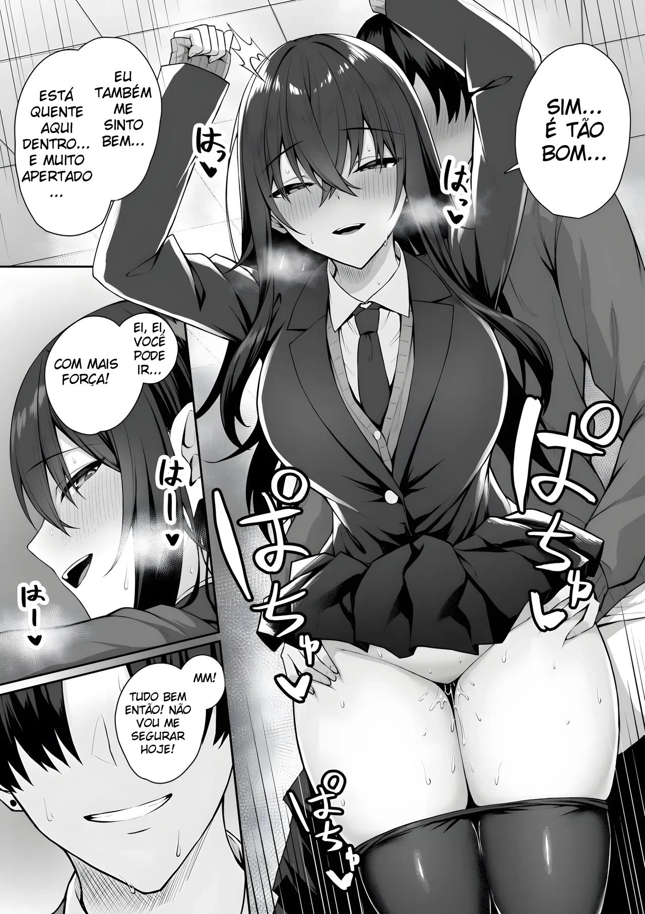 A Gyaru e Eu Trocamos de Sexo ~ Minha Versão Fêmea e o Novato — página 16