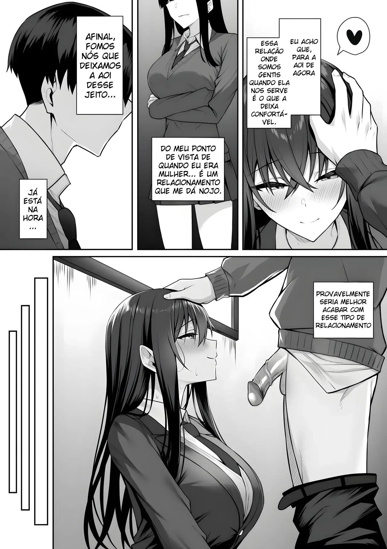 A Gyaru e Eu Trocamos de Sexo ~ Minha Versão Fêmea e o Novato — página 22