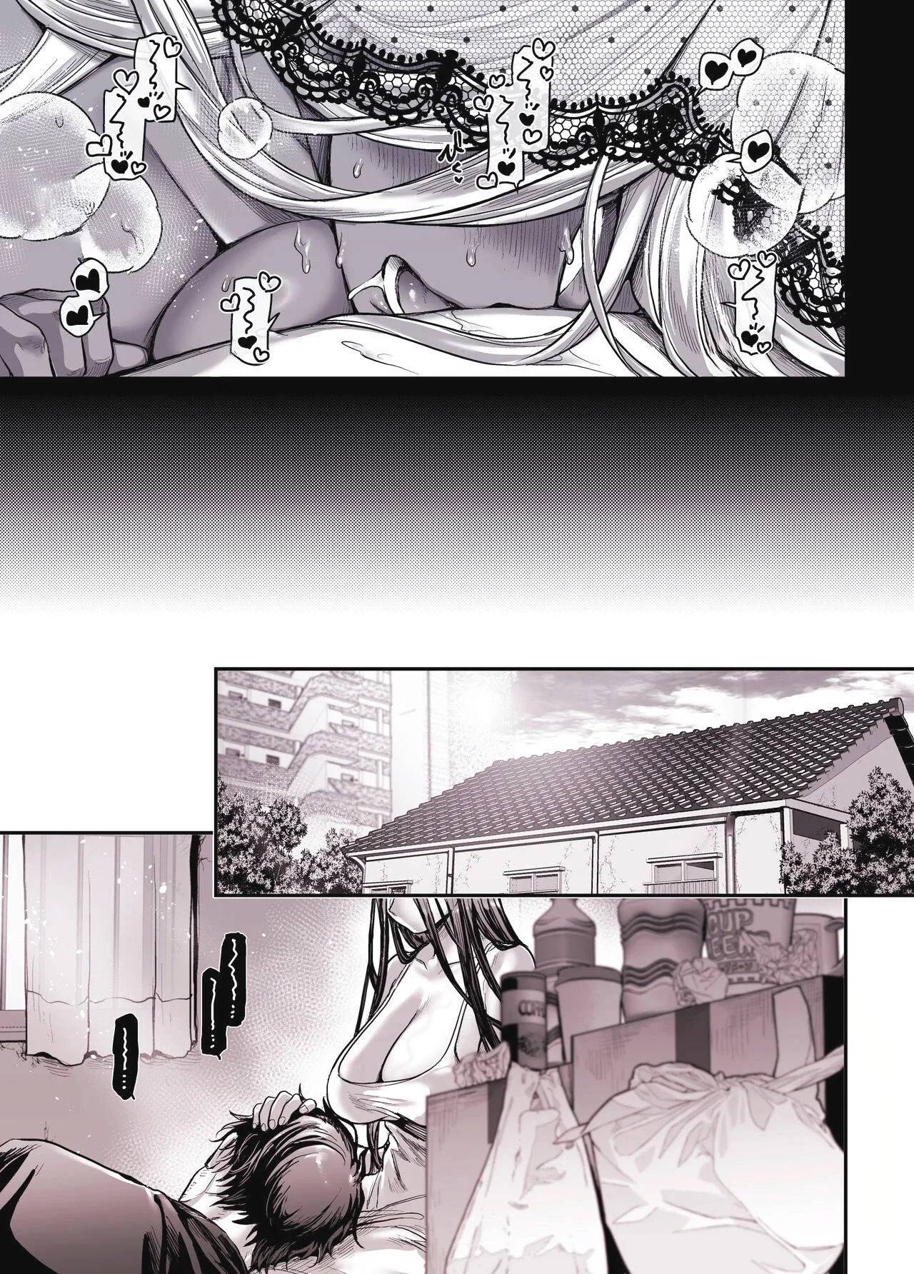 Lady K e o Homem Doente 5 — página 5