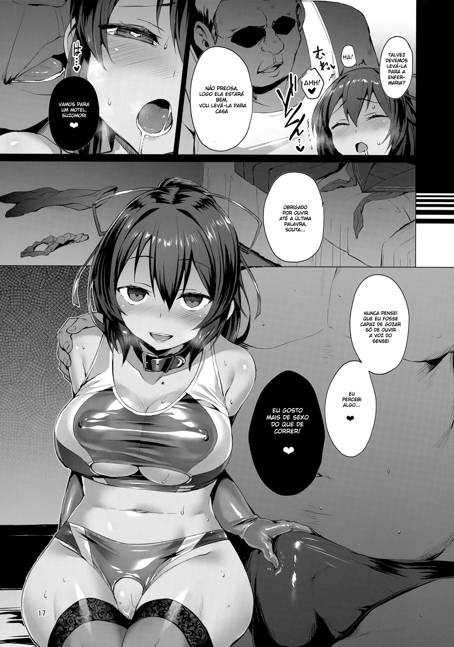 Namorada Online – Mizuki Suzumori – — página 16