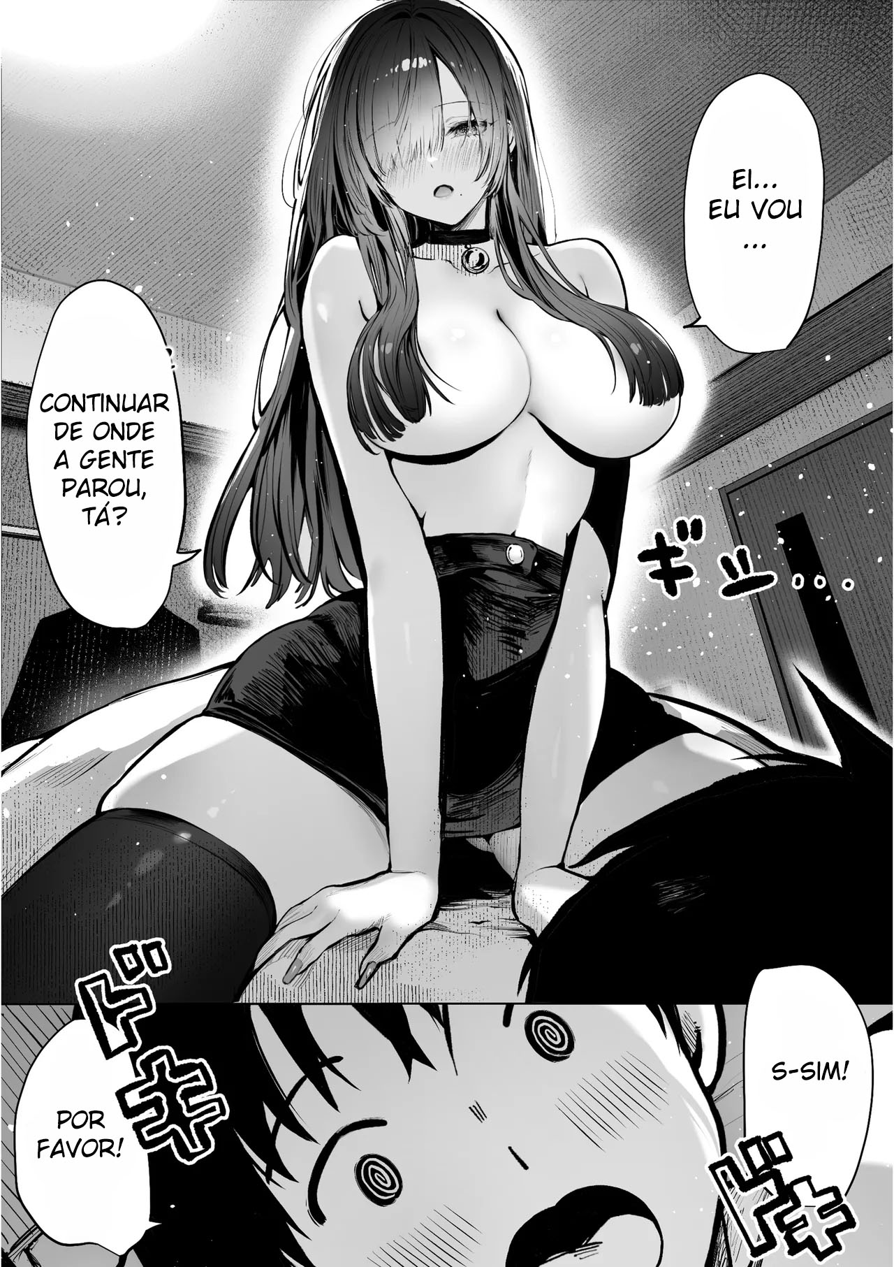 Vou te ensinar 2 ~ A História Sensual Entre um Vestibulando, e uma Linda Mulher de Seios Grandes ~ — página 6