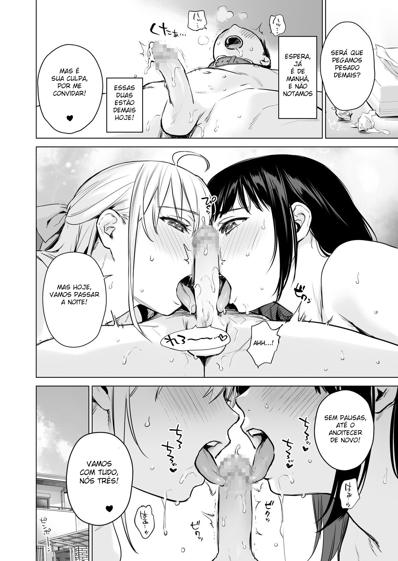 Minha Primeira Vez Secreta ~ Minhas Primas Que Conheci Pela Primeira Vez Em Vários Anos, Me Ensinaram Sobre Sexo ~ — página 67