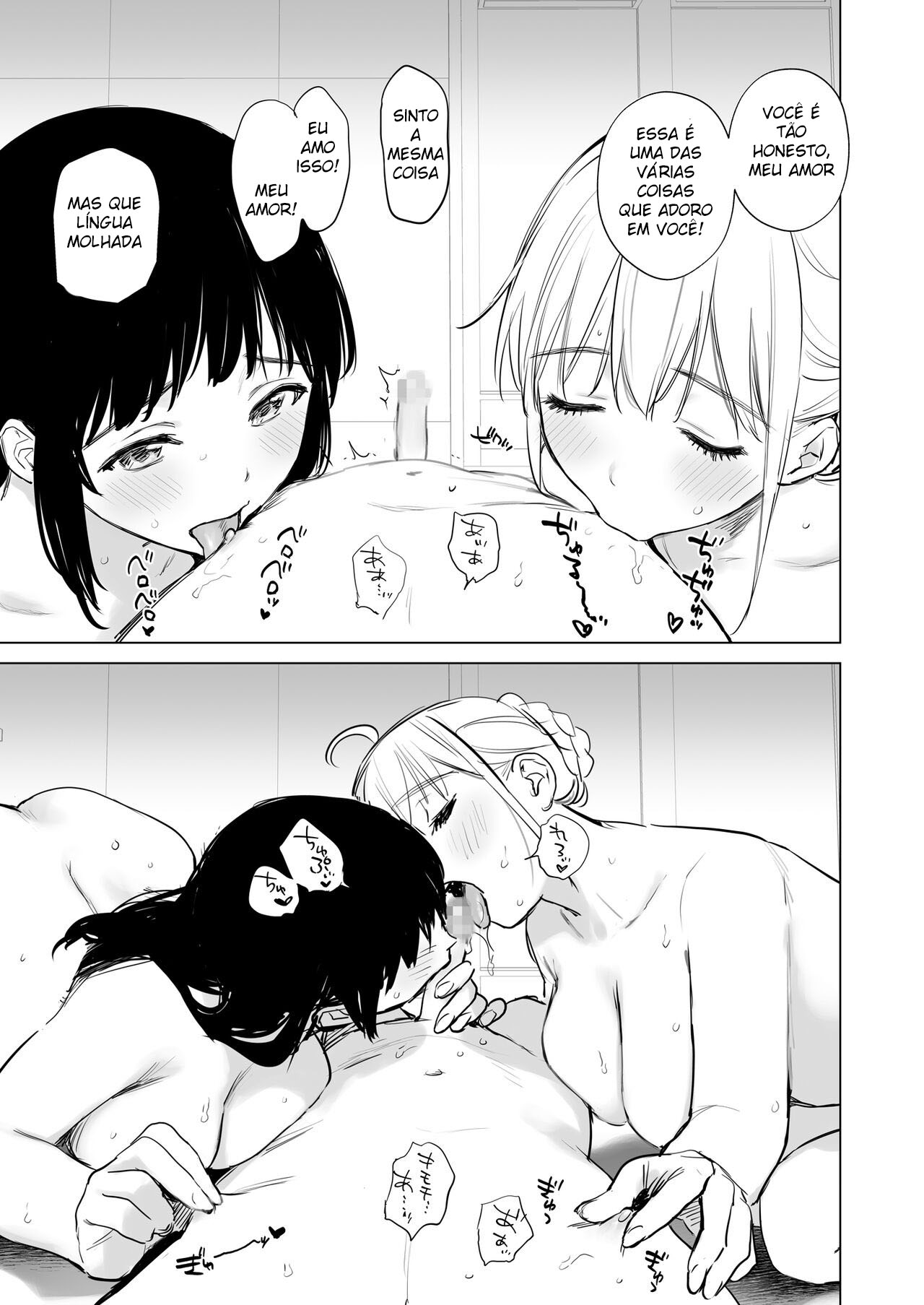 Minha Primeira Vez Secreta ~ Minhas Primas Que Conheci Pela Primeira Vez Em Vários Anos, Me Ensinaram Sobre Sexo ~ — página 97