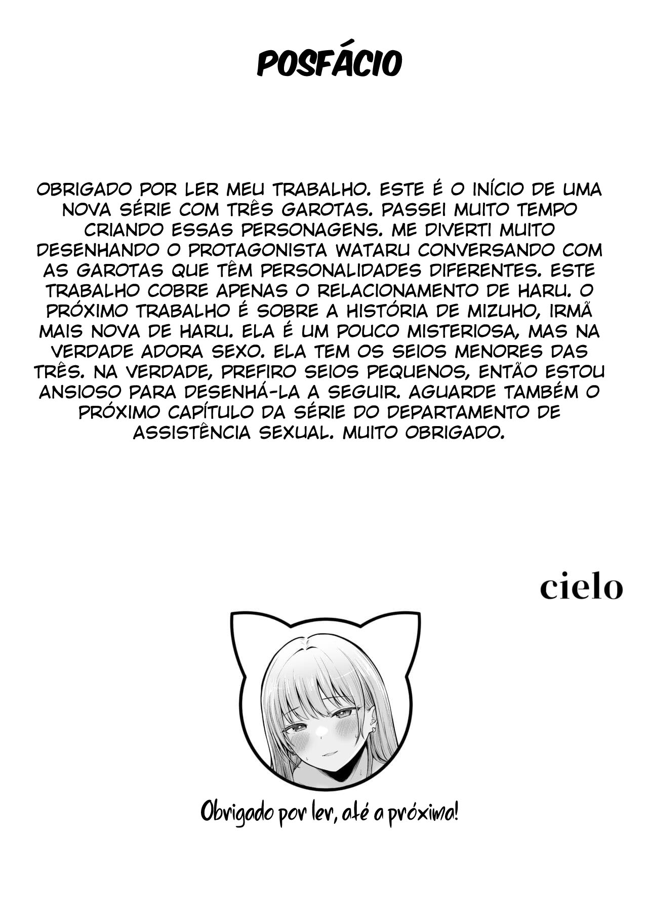 Eu, O Zelador do Dormitório Feminino, Estou Sendo Levado à Loucura Pelas Moradoras Gyarus — página 55