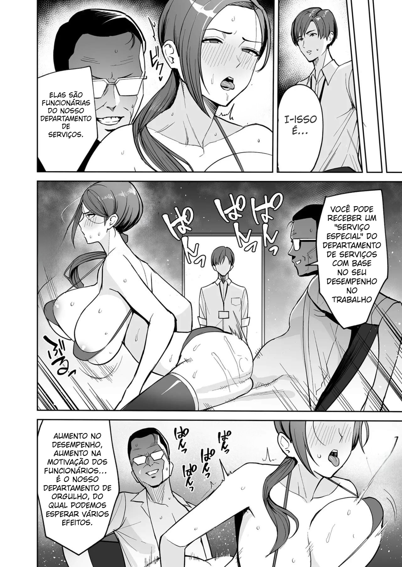 A Recompensa é Com o Corpo ~ Benefícios Bons Demais, o Trabalho do Departamento de Alívio Sexual ~ — página 6