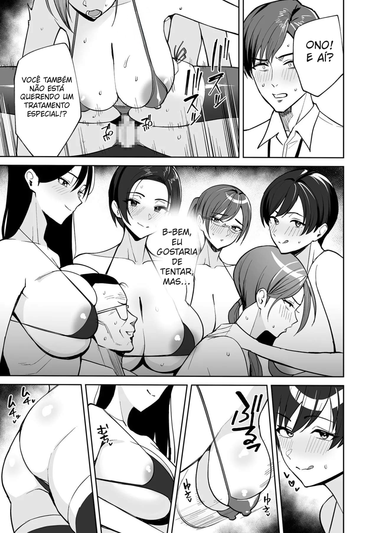 A Recompensa é Com o Corpo ~ Benefícios Bons Demais, o Trabalho do Departamento de Alívio Sexual ~ — página 7