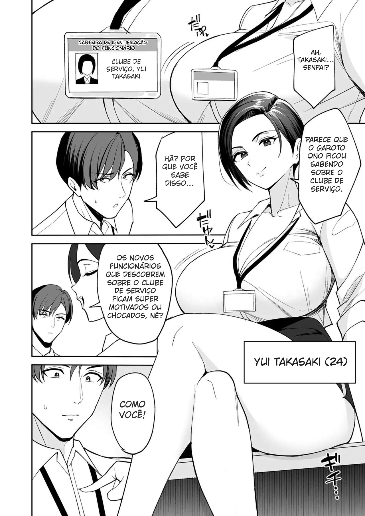 A Recompensa é Com o Corpo ~ Benefícios Bons Demais, o Trabalho do Departamento de Alívio Sexual ~ — página 10