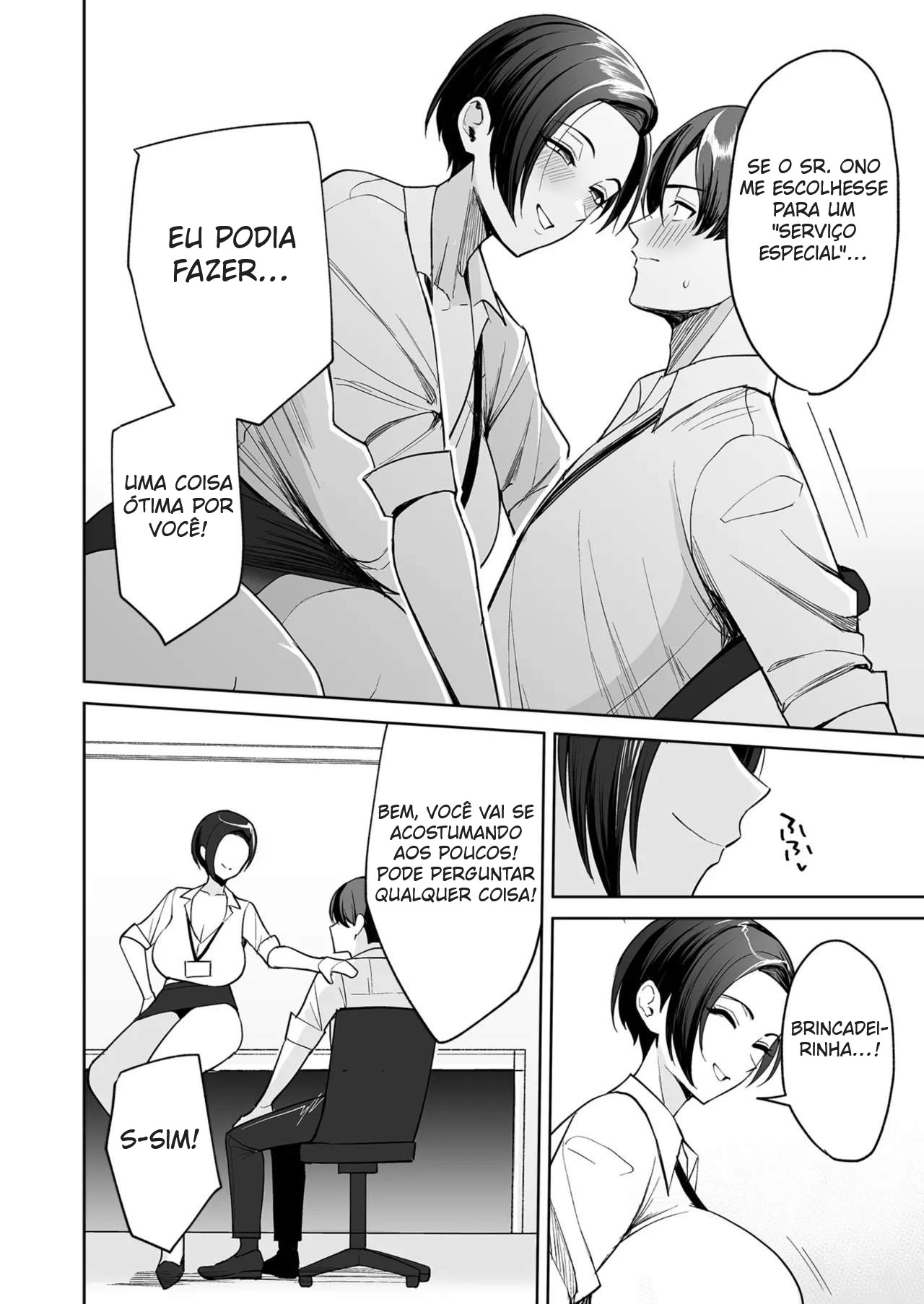 A Recompensa é Com o Corpo ~ Benefícios Bons Demais, o Trabalho do Departamento de Alívio Sexual ~ — página 12
