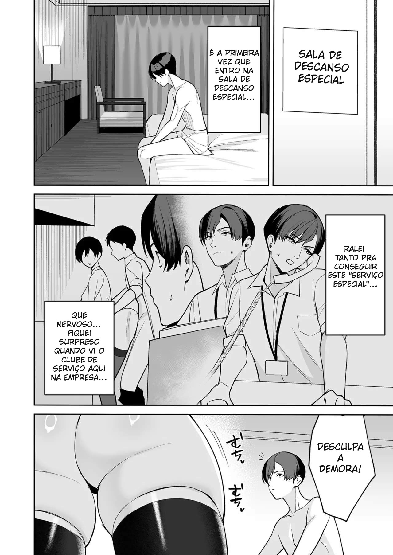 A Recompensa é Com o Corpo ~ Benefícios Bons Demais, o Trabalho do Departamento de Alívio Sexual ~ — página 14