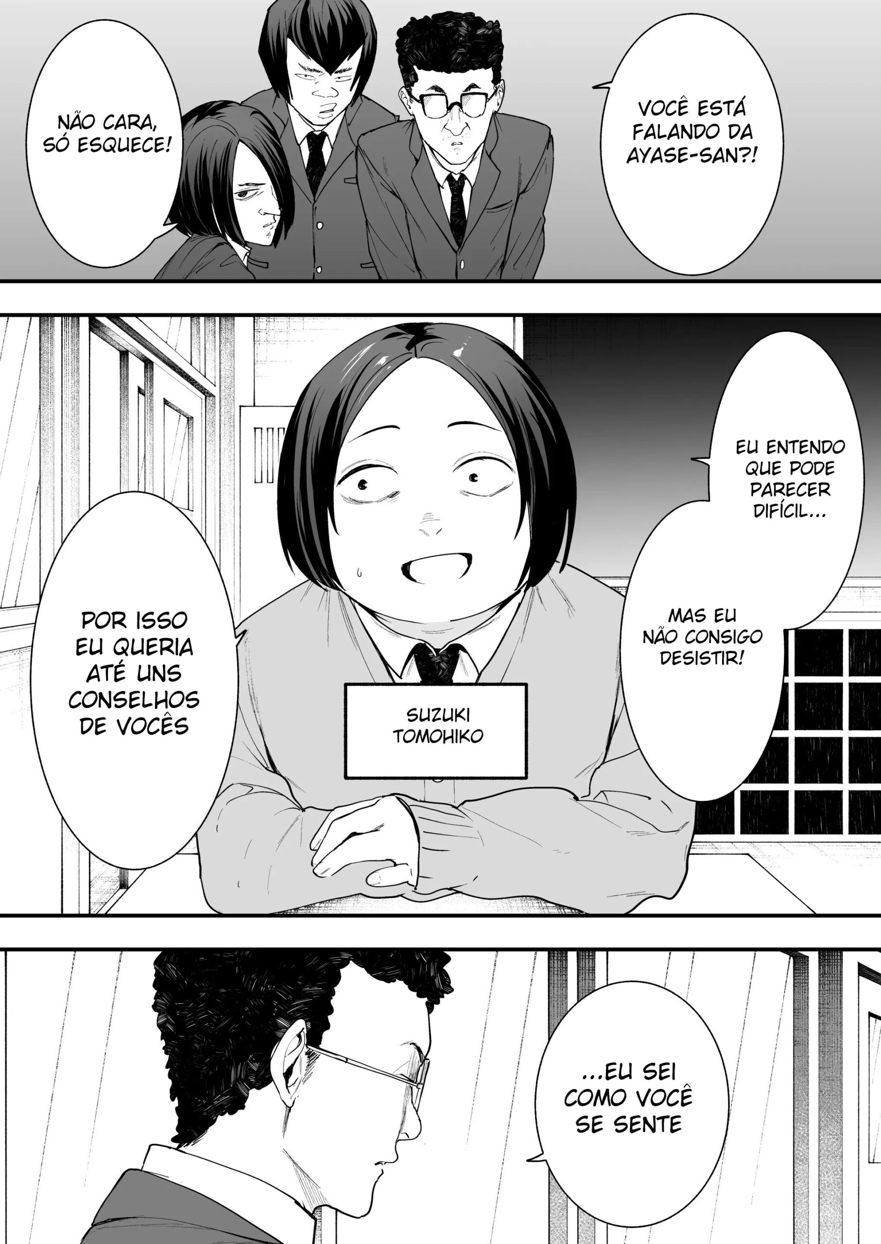 A História de Como Eu, Um Otaku, Consegui Foder Uma Gyaru Super Popular — página 3