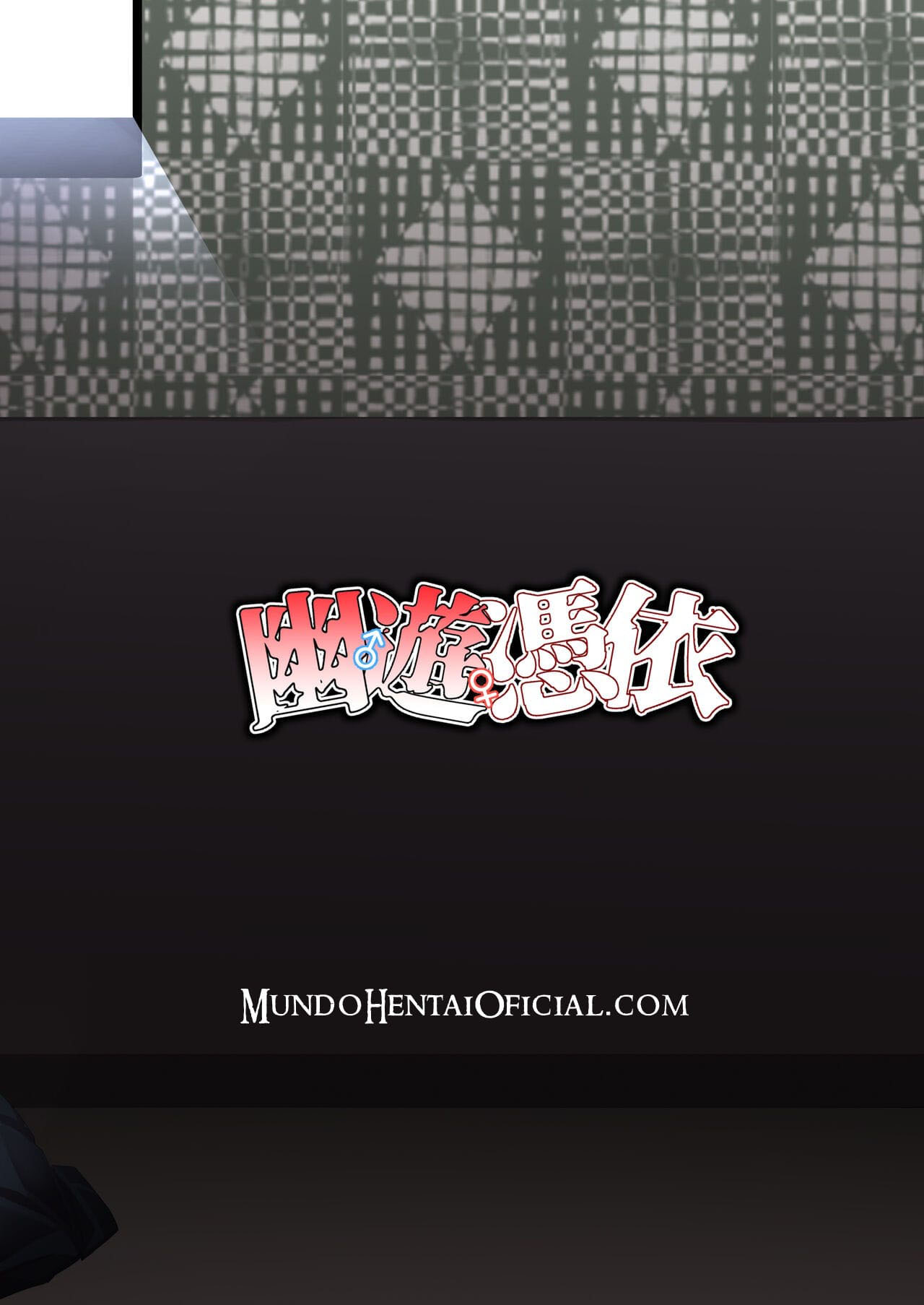 Possessão Espiritual de Yuyu — página 37
