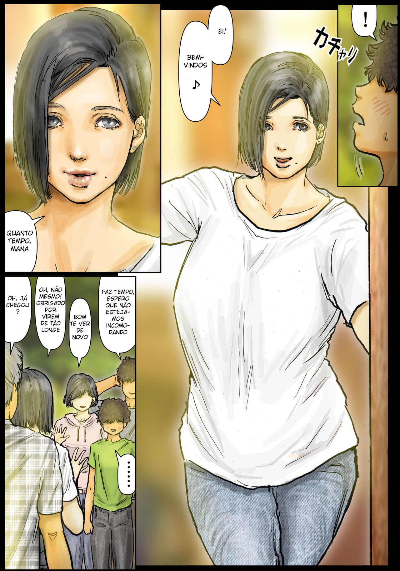 A Buceta da Minha Tia é Incrível ~Seu Buraco é o Melhor~ — página 5