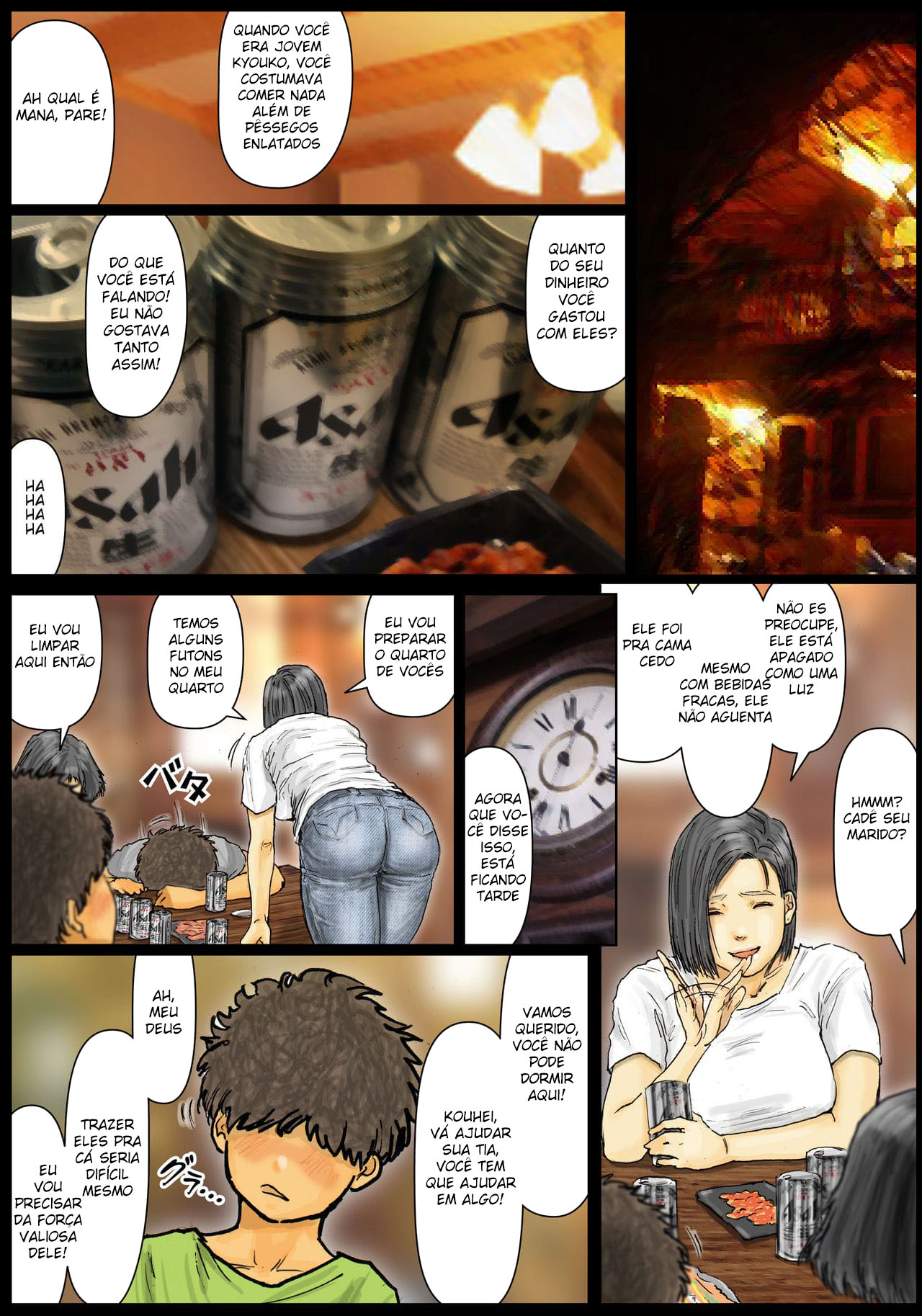 A Buceta da Minha Tia é Incrível ~Seu Buraco é o Melhor~ — página 7