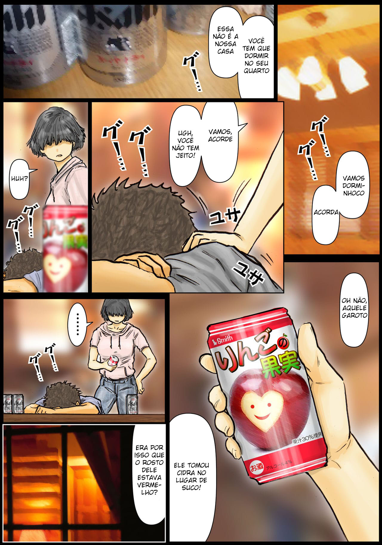 A Buceta da Minha Tia é Incrível ~Seu Buraco é o Melhor~ — página 12