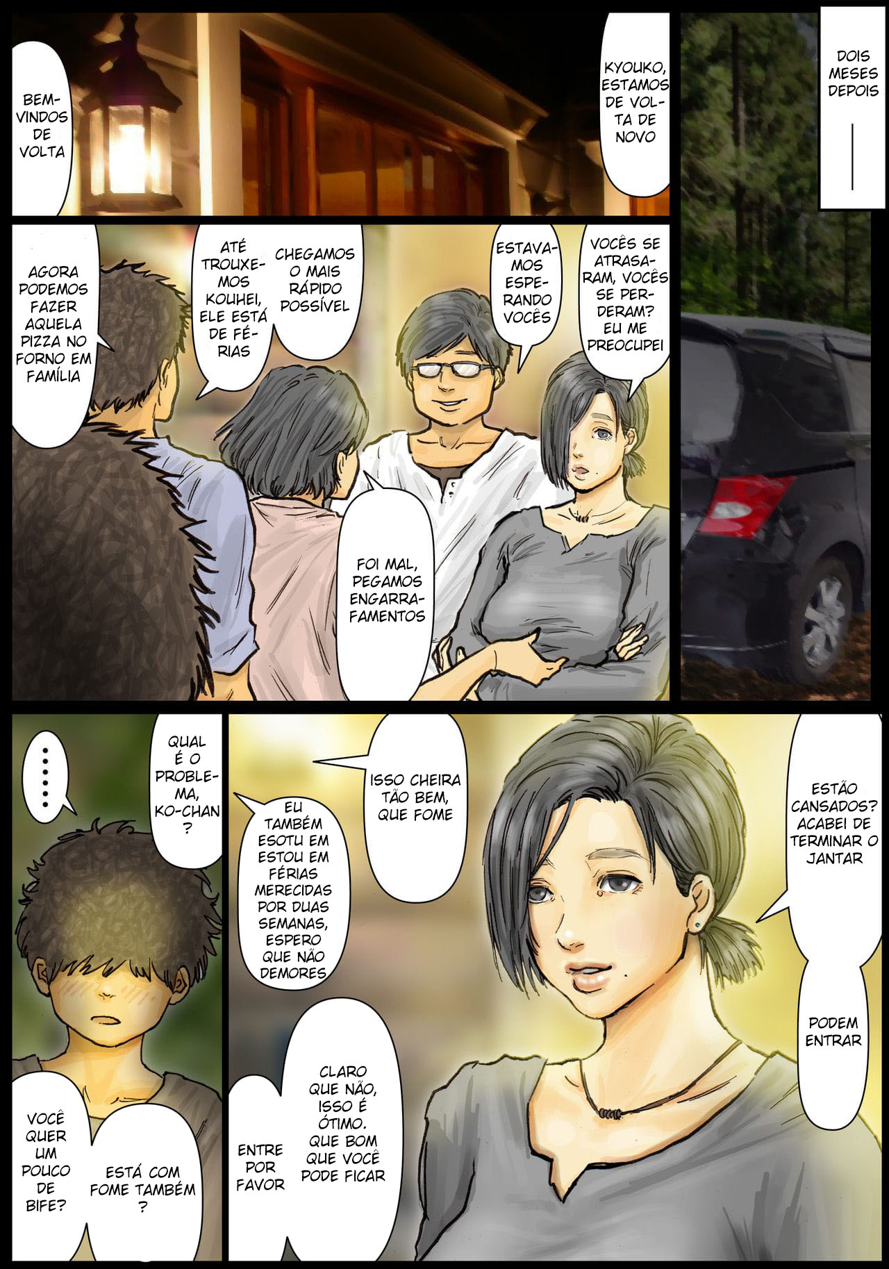 A Buceta da Minha Tia é Incrível ~Seu Buraco é o Melhor~ — página 21