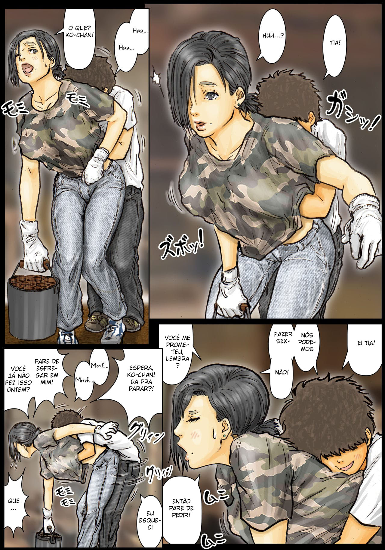 A Buceta da Minha Tia é Incrível ~Seu Buraco é o Melhor~ — página 54