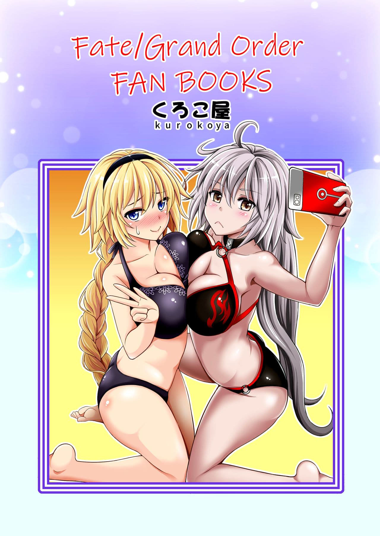Sessão de Fotos Safadas da Jeanne-Chan — página 24