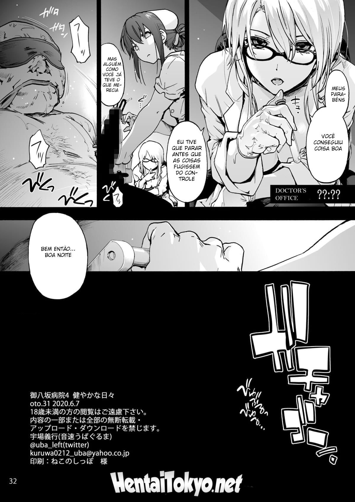 Hospital Miyasaka 4 – Dias Saudáveis — página 34