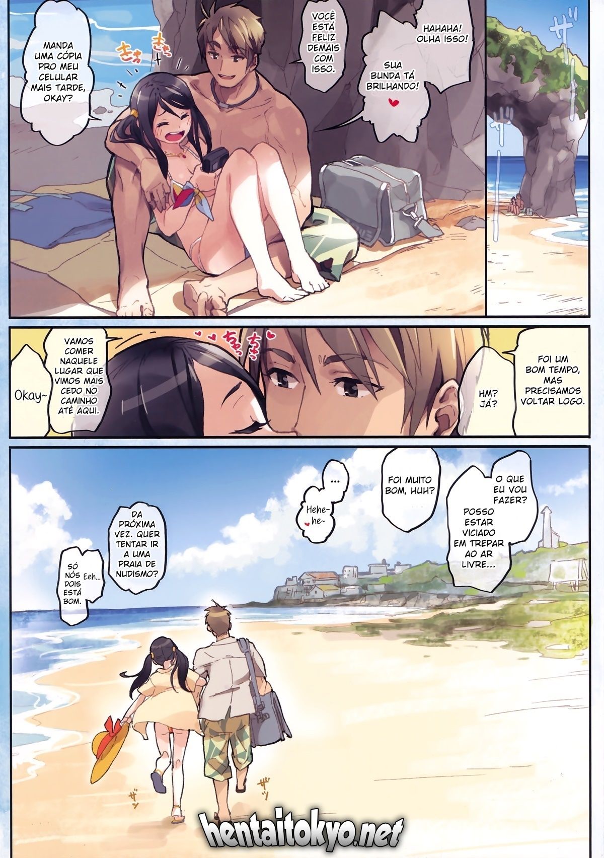 Em uma Praia Privada — página 16