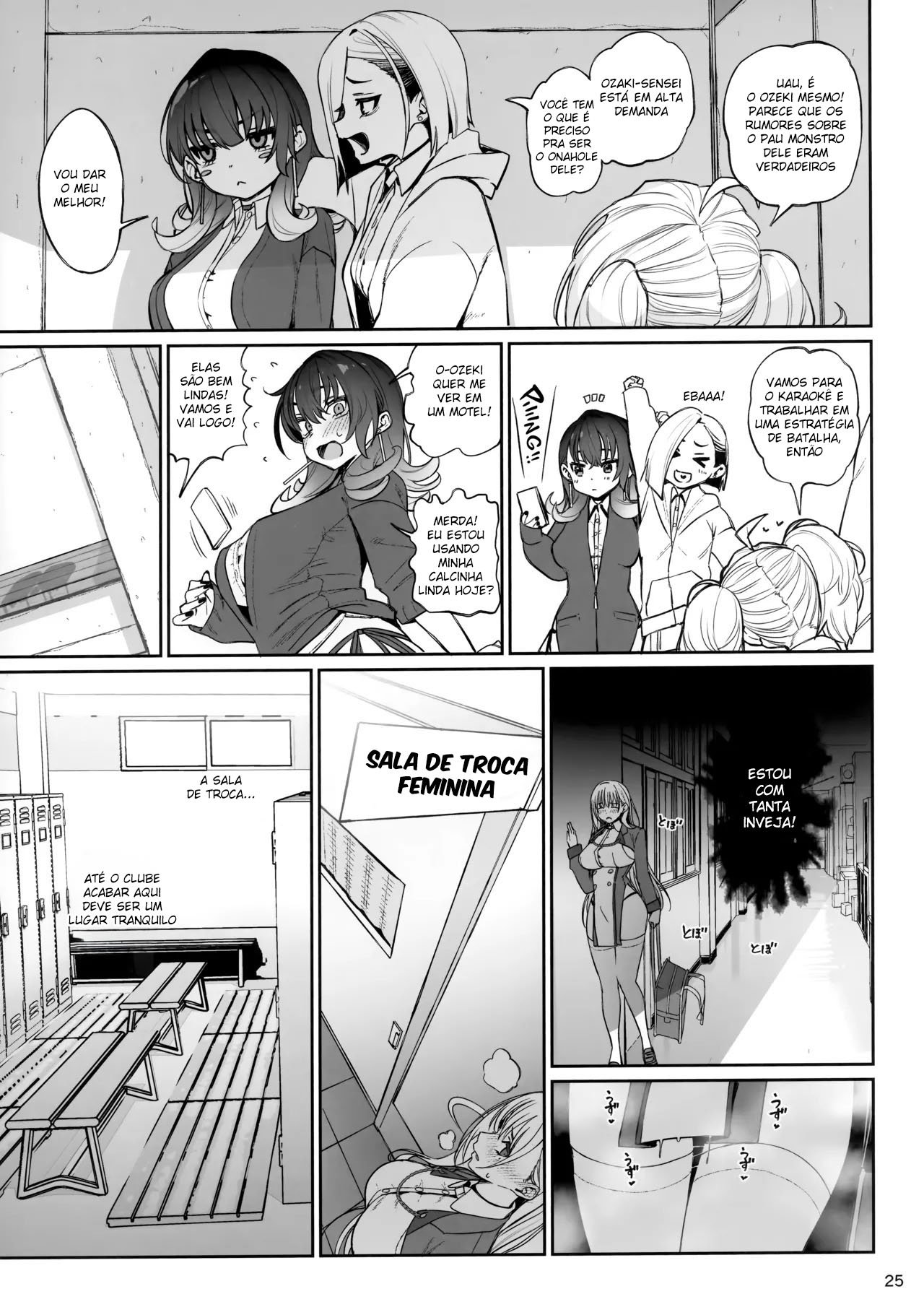 Apesar de ter Sido Criado Com Muito Carinho, Desculpa, Mas Acabei Virando um Onahole — página 26