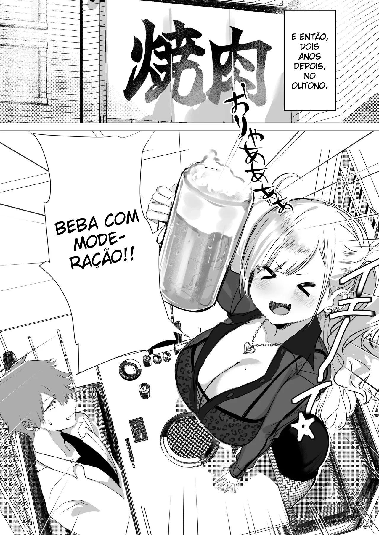 Marmelada da Gyaru Baixinha — página 7