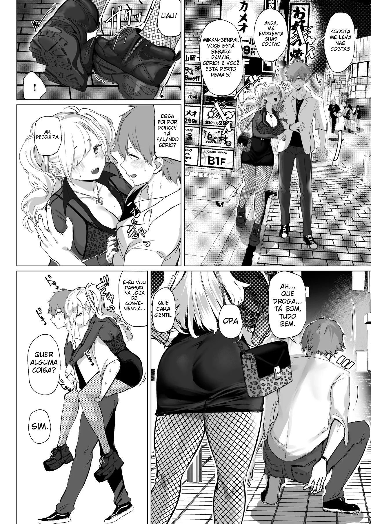 Marmelada da Gyaru Baixinha — página 13