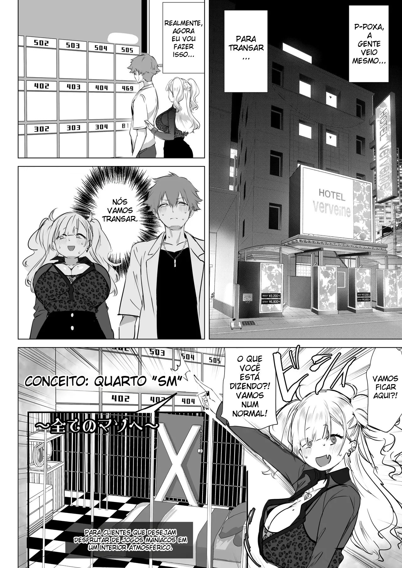 Marmelada da Gyaru Baixinha — página 19