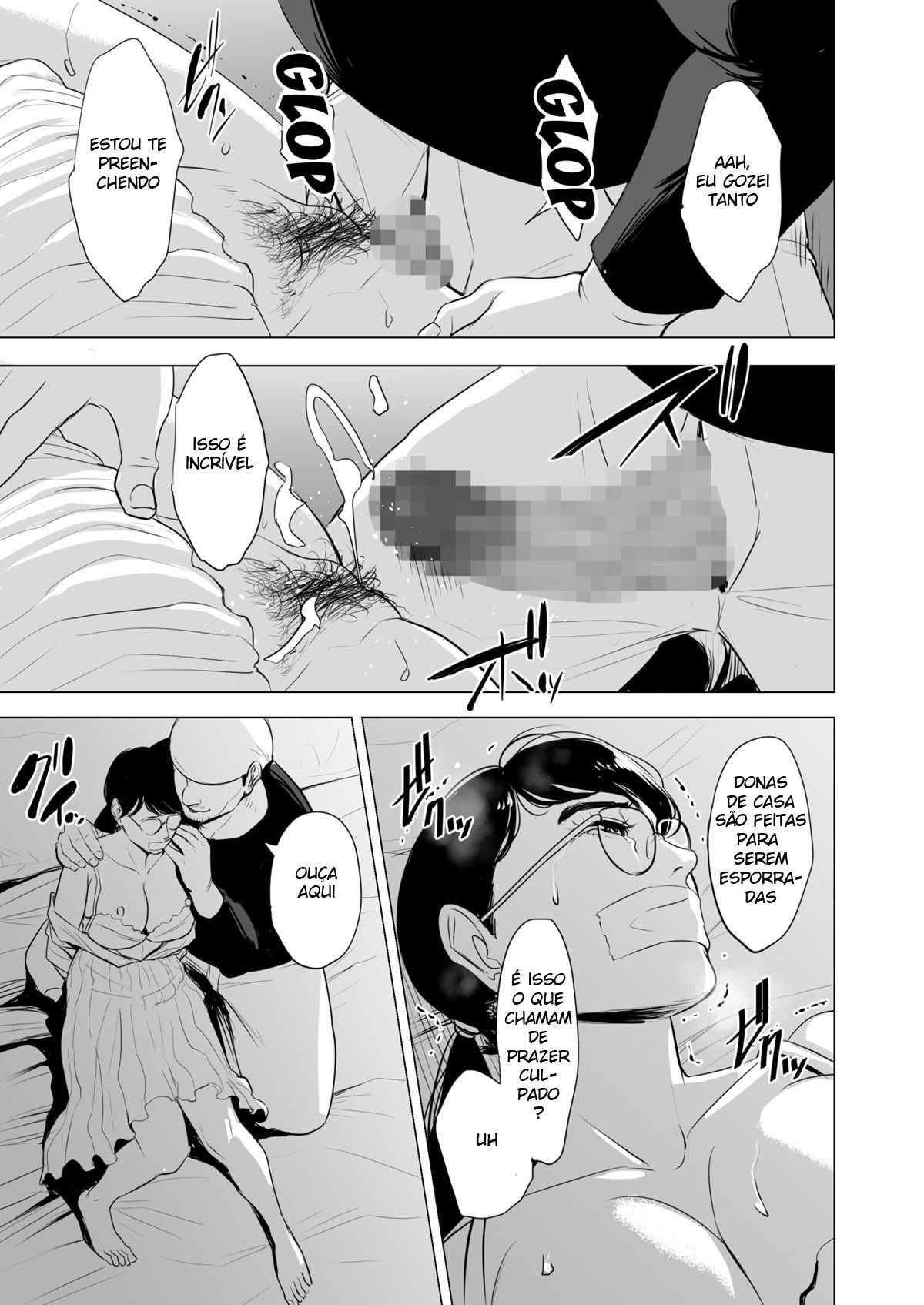 Uma Vida Sexual Gratificante ~ A Esposa Simples e de Óculos ~ — página 20