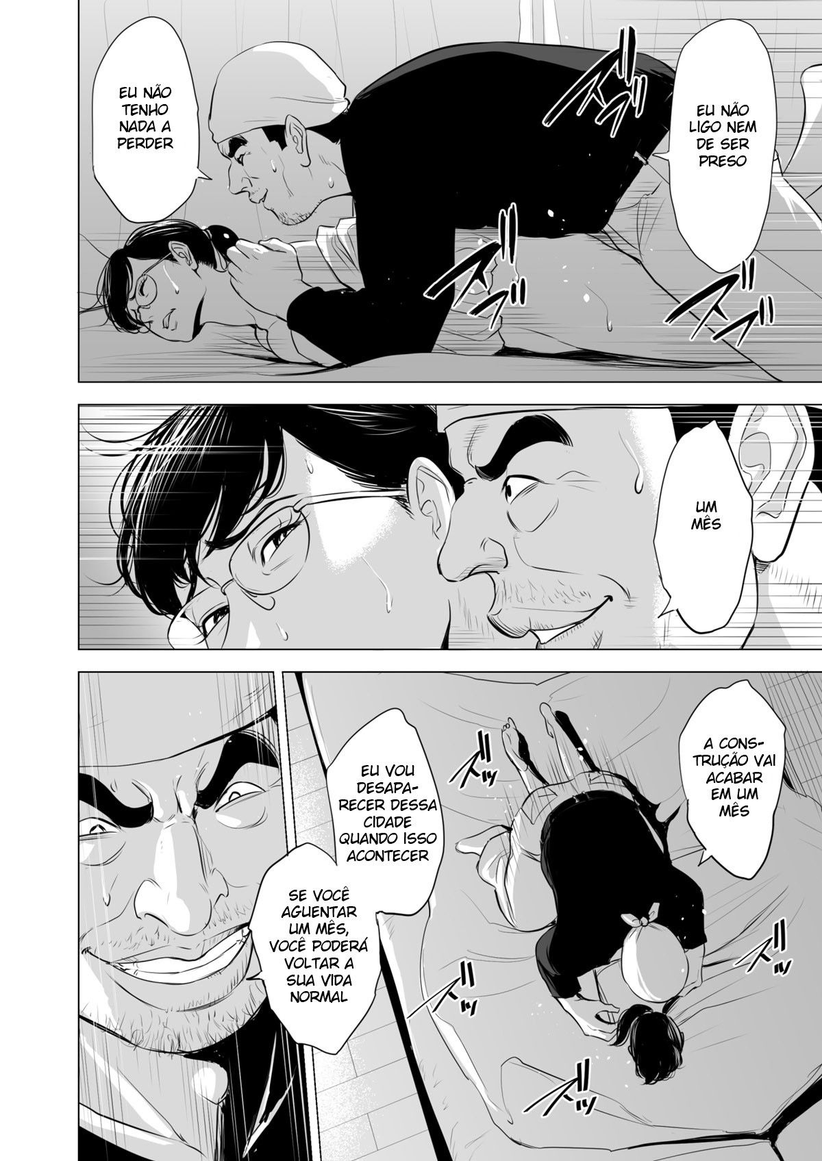 Uma Vida Sexual Gratificante ~ A Esposa Simples e de Óculos ~ — página 23