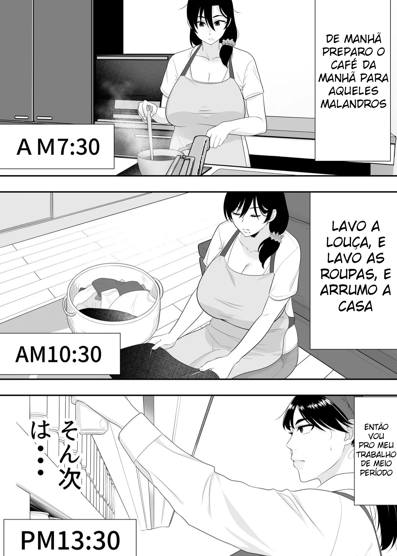 A Mãe Corajosa 2 ~ Até a Mamãe Voraz Sucumbir Ao Meu Pau Grande ~ — página 9
