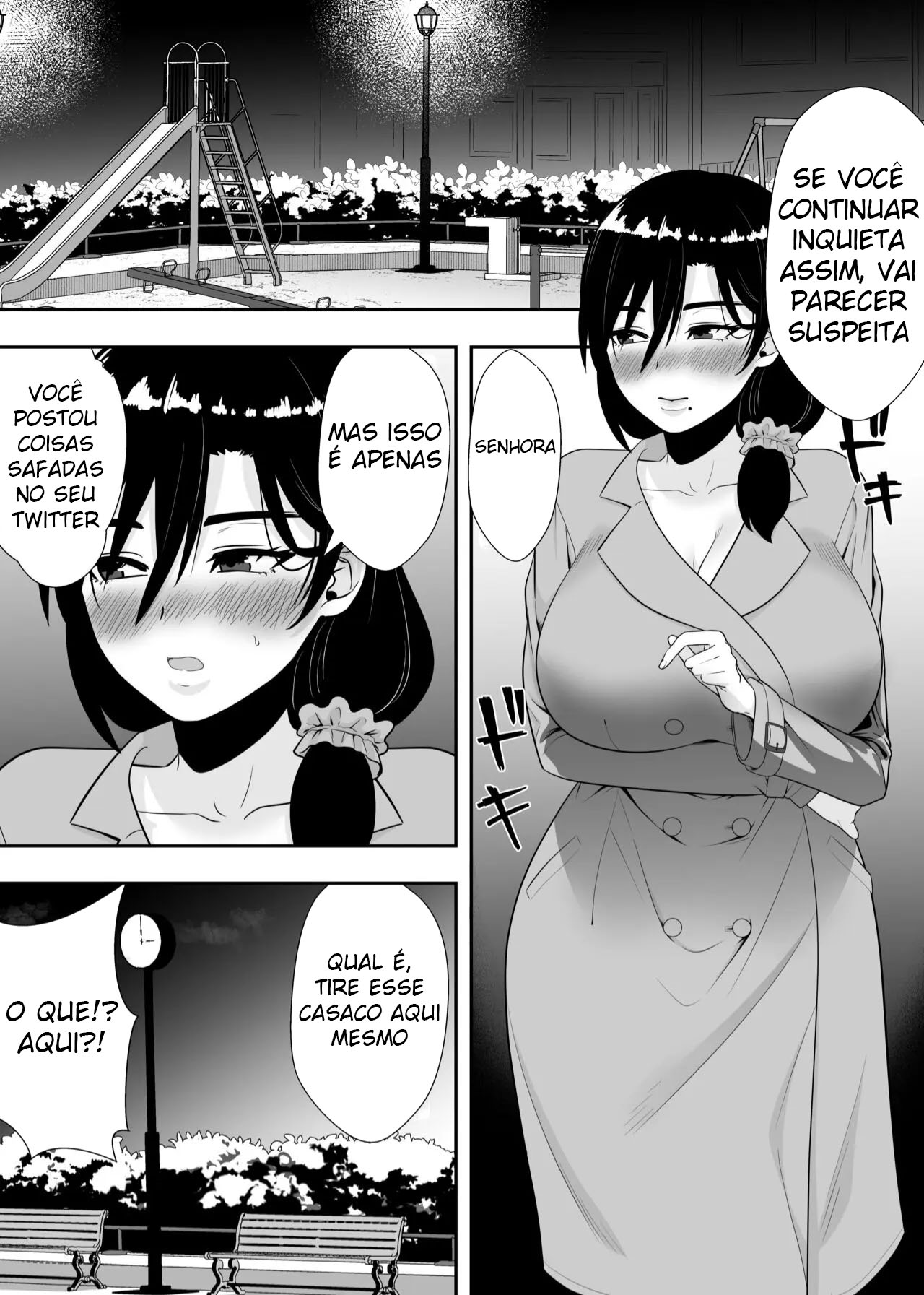 A Mãe Corajosa 2 ~ Até a Mamãe Voraz Sucumbir Ao Meu Pau Grande ~ — página 15