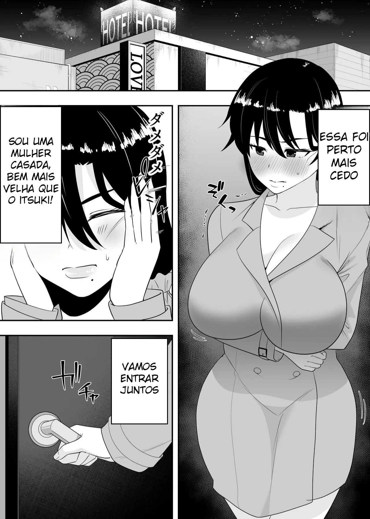 A Mãe Corajosa 2 ~ Até a Mamãe Voraz Sucumbir Ao Meu Pau Grande ~ — página 24