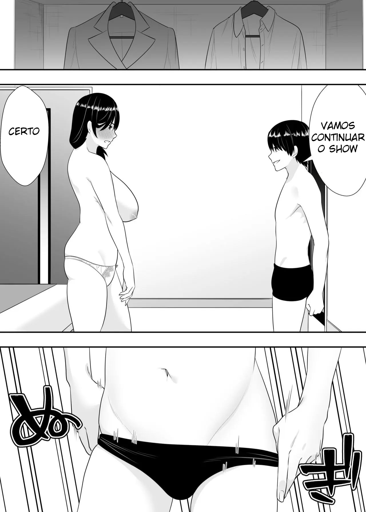 A Mãe Corajosa 2 ~ Até a Mamãe Voraz Sucumbir Ao Meu Pau Grande ~ — página 25