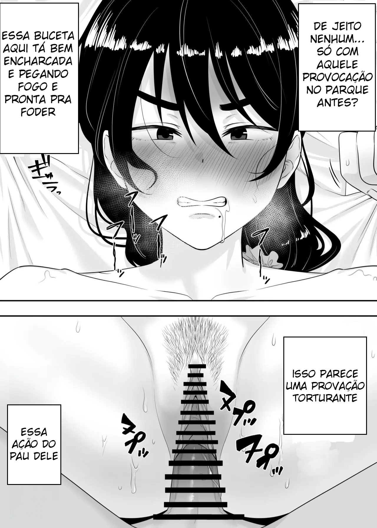A Mãe Corajosa 2 ~ Até a Mamãe Voraz Sucumbir Ao Meu Pau Grande ~ — página 33