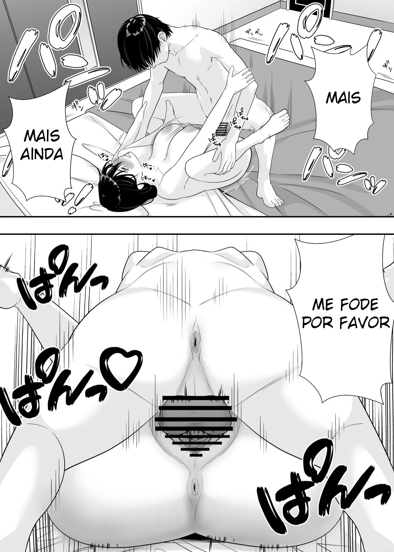 A Mãe Corajosa 2 ~ Até a Mamãe Voraz Sucumbir Ao Meu Pau Grande ~ — página 38