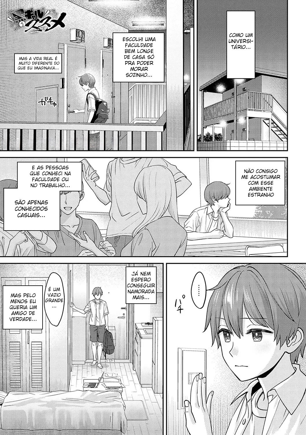 Eu Te Recomendo Uma Gyaru Morena — página 2