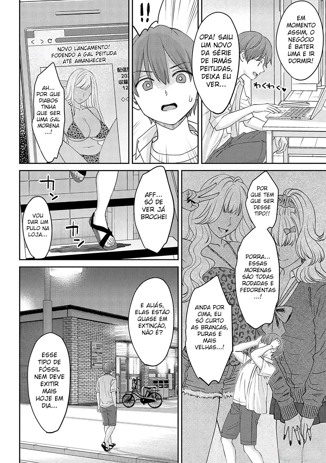 Eu Te Recomendo Uma Gyaru Morena — página 3