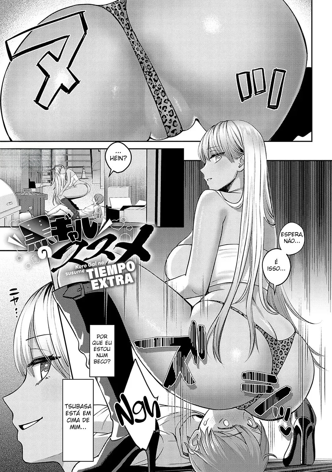 Eu Te Recomendo Uma Gyaru Morena — página 28