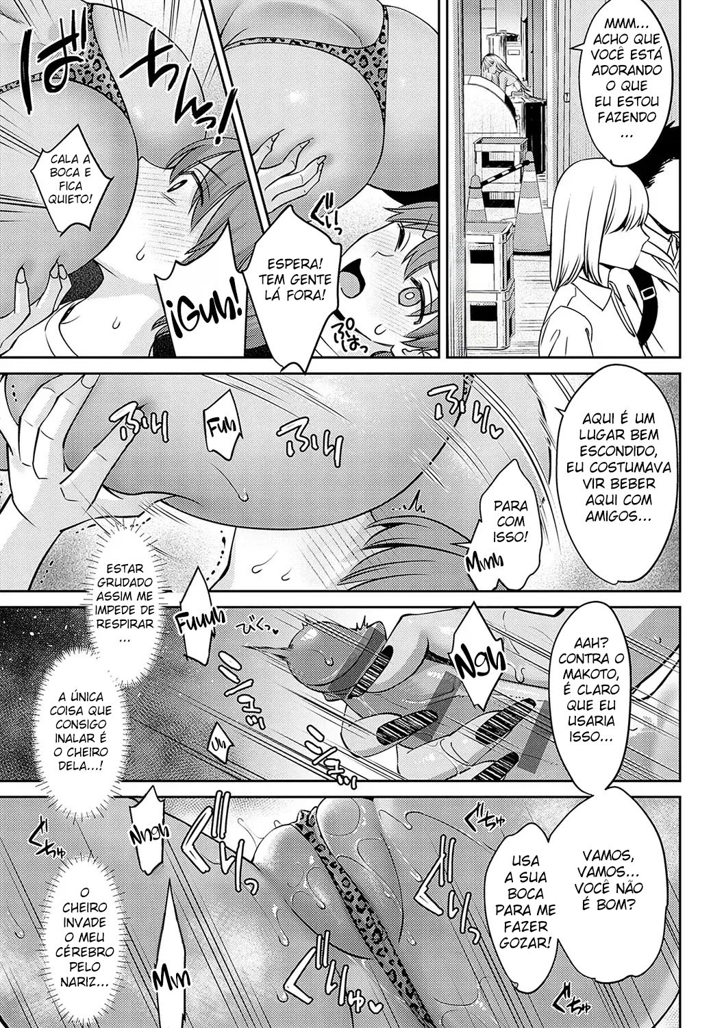 Eu Te Recomendo Uma Gyaru Morena — página 32